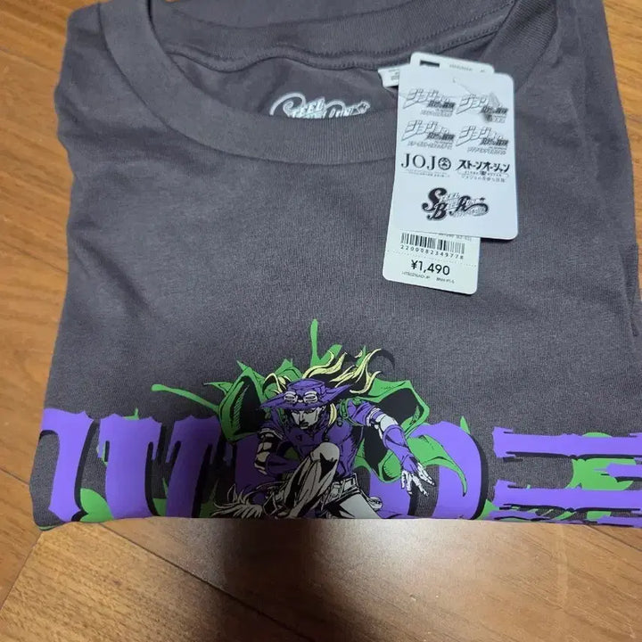 [BUNJANG] GU Gyro Zeppeli T-Shirt XL / (바로배송)gu죠죠 콜라보 자이로 체페리 xl