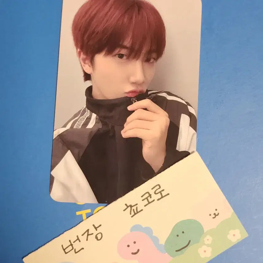 [BUNJANG] CRAVITY Wonjin Photocard / 크래비티 원진 포카
