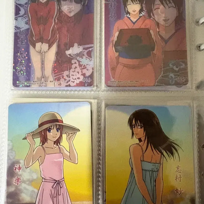 [BUNJANG] Gintama Character Card Set / 은혼 캐릭터 카드