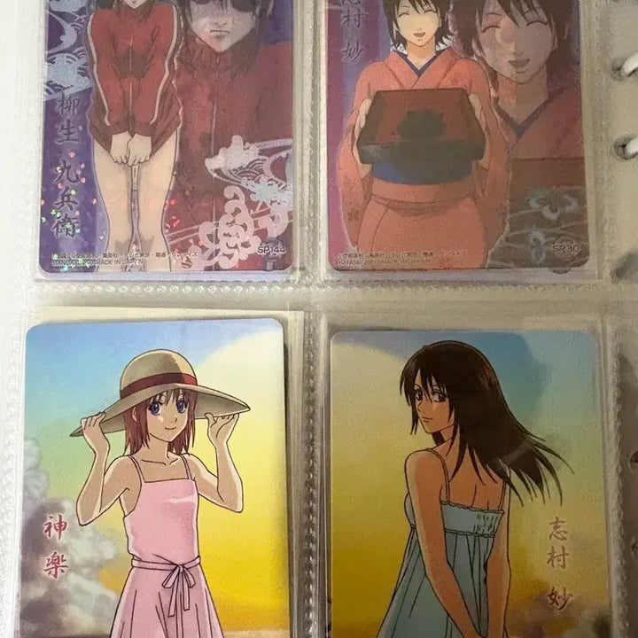 [BUNJANG] Gintama Character Card Set / 은혼 캐릭터 카드