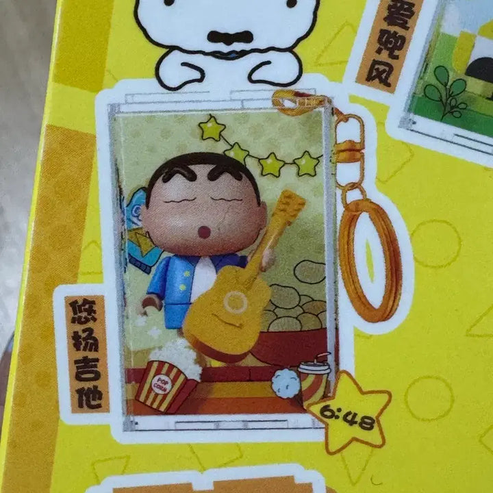 [BUNJANG] Area x Lego Crayon Shin-chan Collaboration Figure (Other Shin-chan) / area x 레고 짱구 콜라보 피규어 (기타짱구)