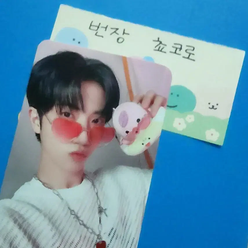 [BUNJANG] CRAVITY Woojin Photocard / 크래비티 원진 포카