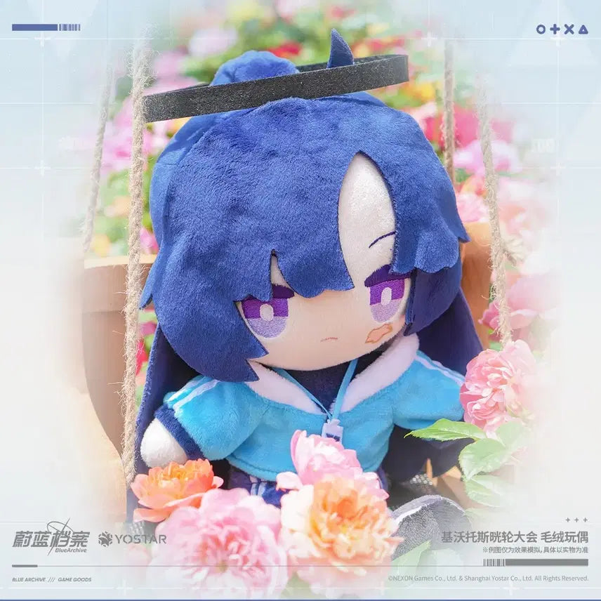 [BUNJANG] Blue Archive Yuuka Tracksuit Plush Doll / 블루 아카이브 유우카 체육복 누이구루미 인형