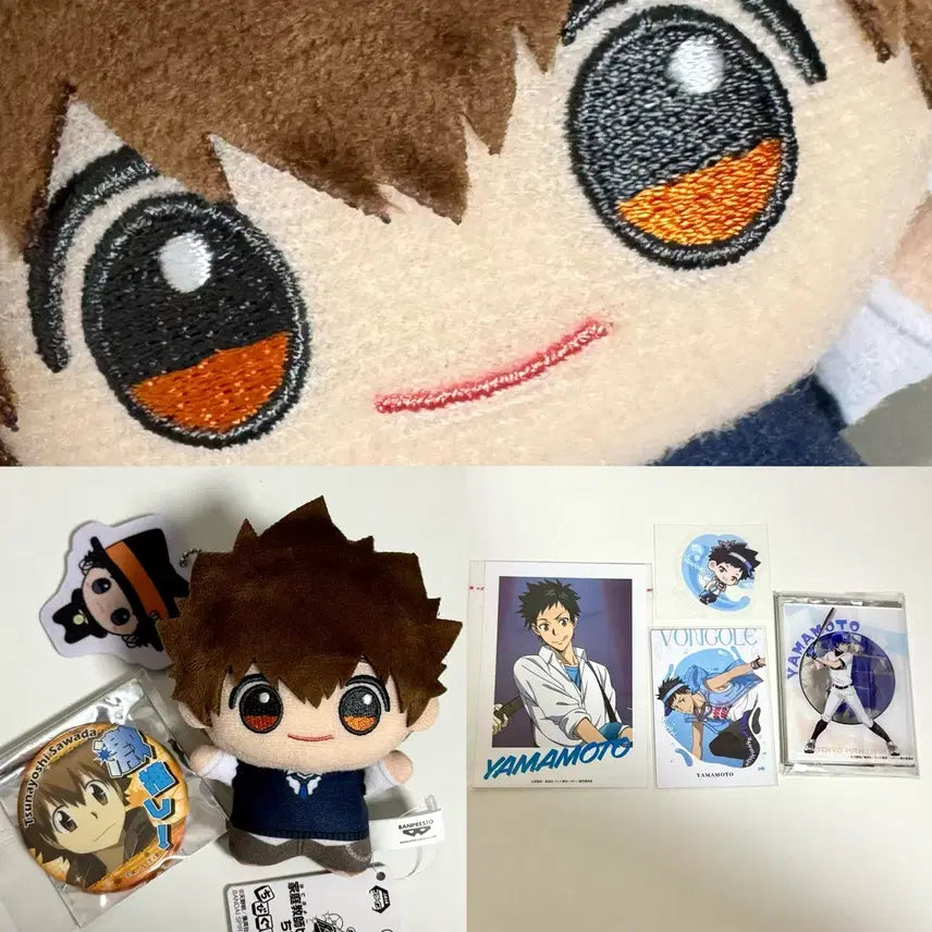 [BUNJANG] KHR Sawada Tsunayoshi Stuffed Doll Bundle Set / (일괄)가히리 가정교사히트맨 리본 27 사와다 츠나요시 누이 인형