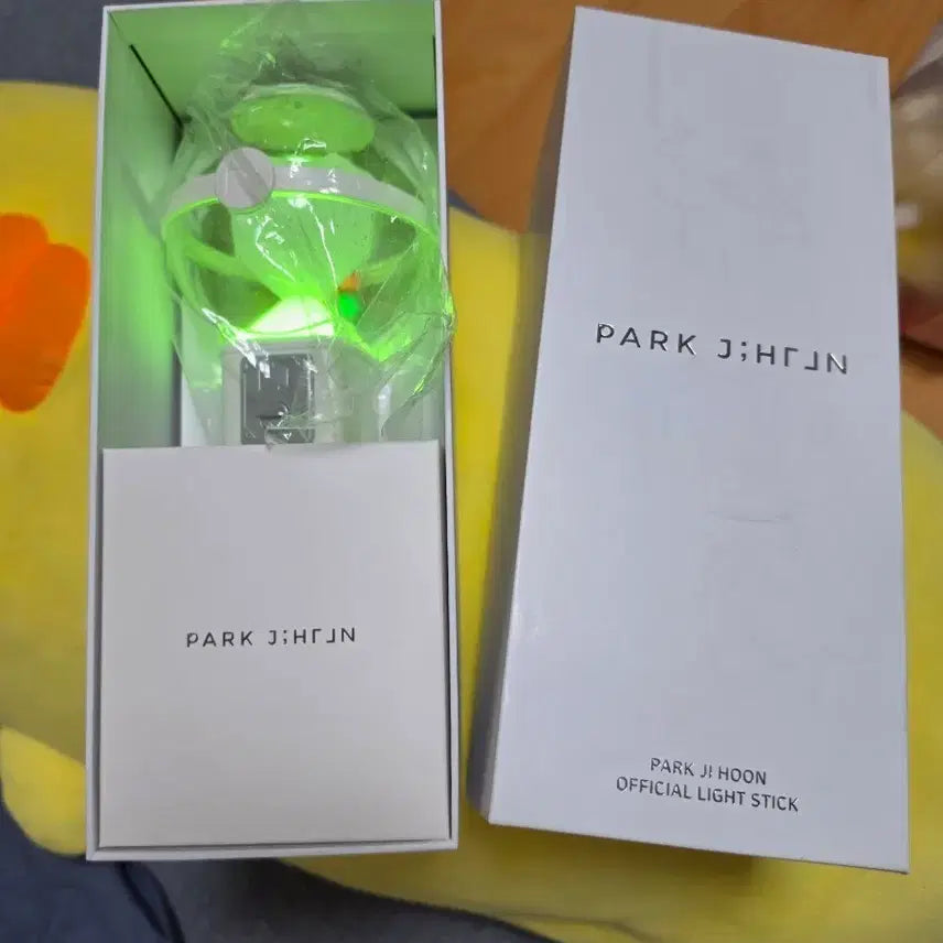 [BUNJANG] Park Ji Hoon Official Lightstick / 박지훈 뽑봉