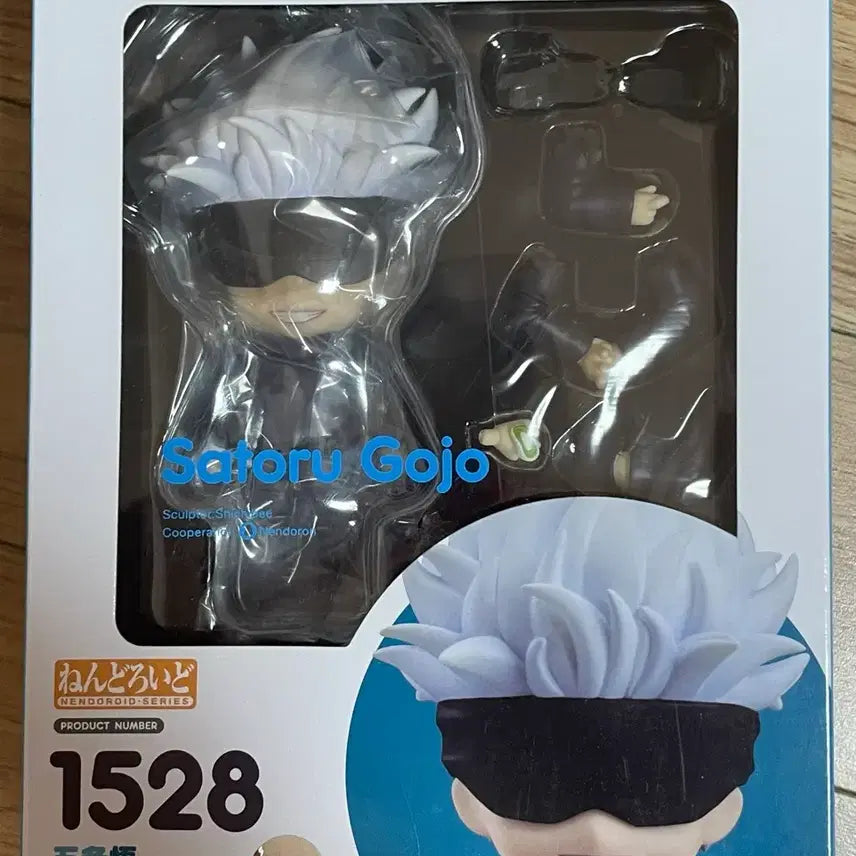 [BUNJANG] Jujutsu Kaisen Satoru Gojo Nendoroid (Sealed) / [미개봉]주술회전 고죠 사토루 넨도로이드 판매