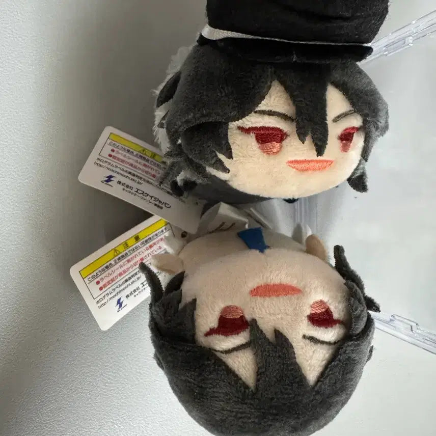 [BUNJANG] Ensemble Stars! Sakuma Rei Bundle Set Plush / [일괄] 앙스타 사쿠마 레이 모찌마스 특전