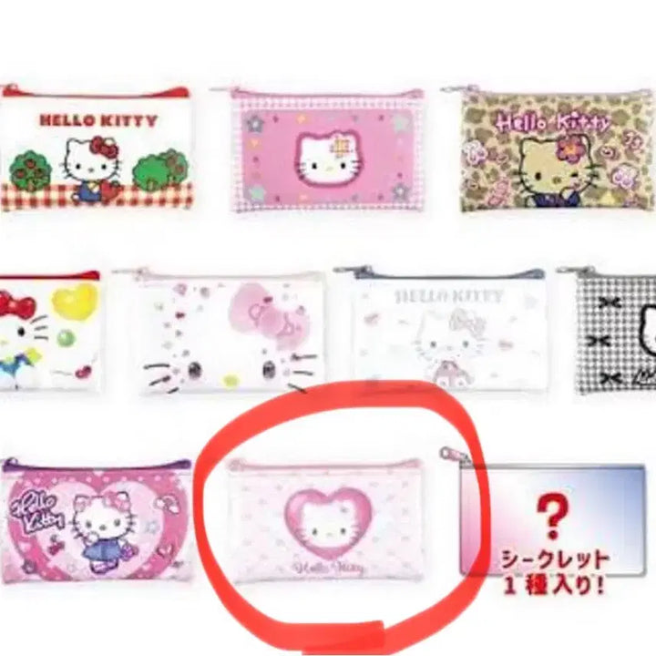 [BUNJANG] Hello Kitty Flat Pouch / 키티 플랫 파우치