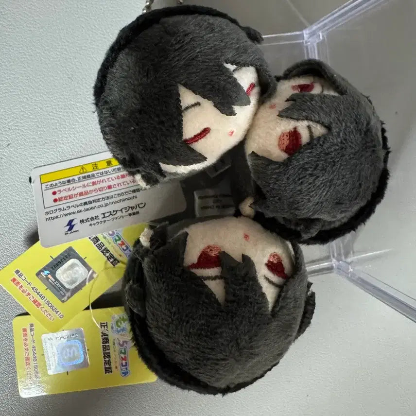 [BUNJANG] Ensemble Stars! Sakuma Rei Mini Mocho Mas Bundle Set / [일괄] 앙스타 사쿠마 레이 미니 모찌마스 특전 세트