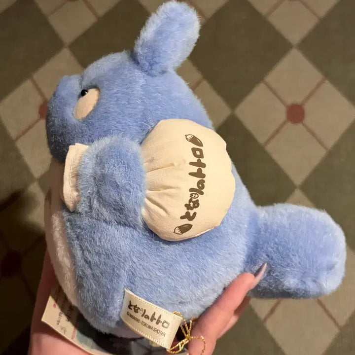[BUNJANG] Studio Ghibli Classic Totoro Carrying Basket Plush / 지브리 고전 중토토로 봇짐 인형