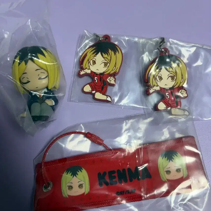[BUNJANG] Haikyuu!! Kenma Kozume Bundle Set / 하이큐 켄마 가챠 일괄