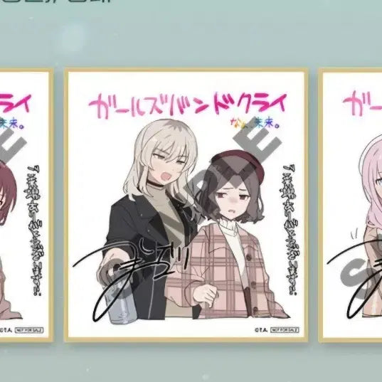[BUNJANG] Girls Band Cry Shikishi Set (3 Types) / (3종)걸즈밴드크라이색지 판매