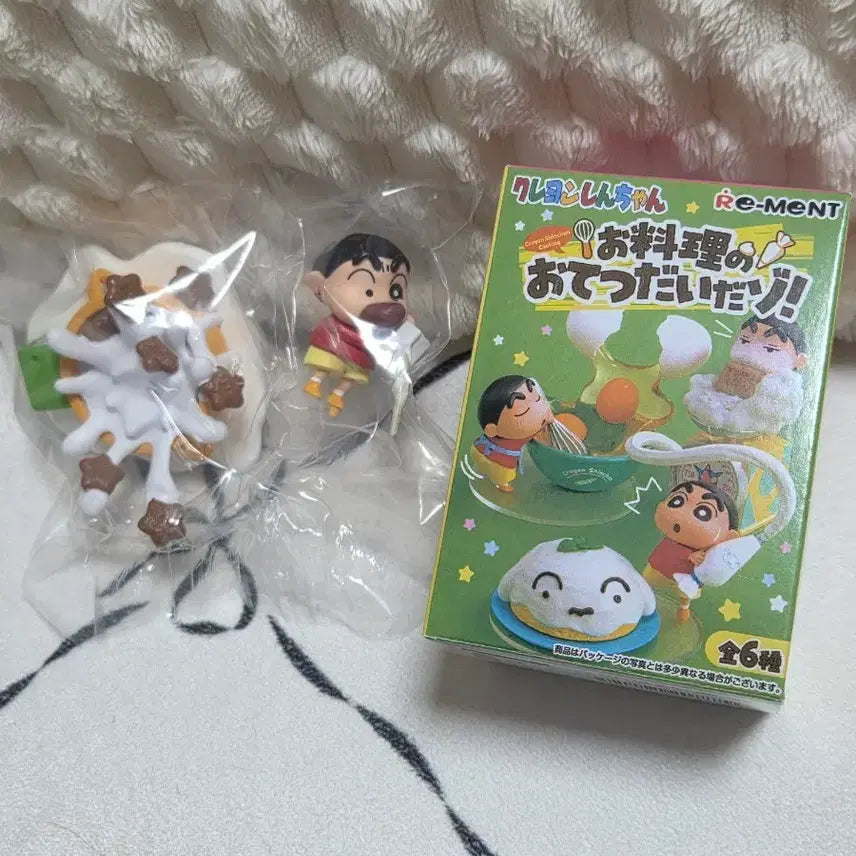 [BUNJANG] Re-Ment Crayon Shin-chan Cooking Figure / 리멘트 짱구는 못말려 요리 피규어