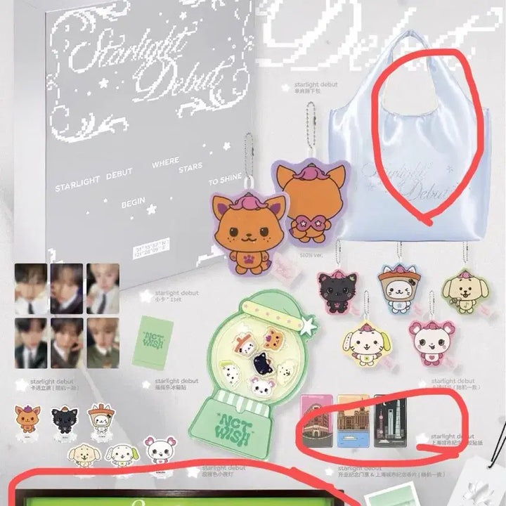 [BUNJANG] NCT WISH Shanghai Pop-Up Kit Components Bag, Mood Lamp, Stickers / 엔시티위시 상하이 팝업 키트 구성품