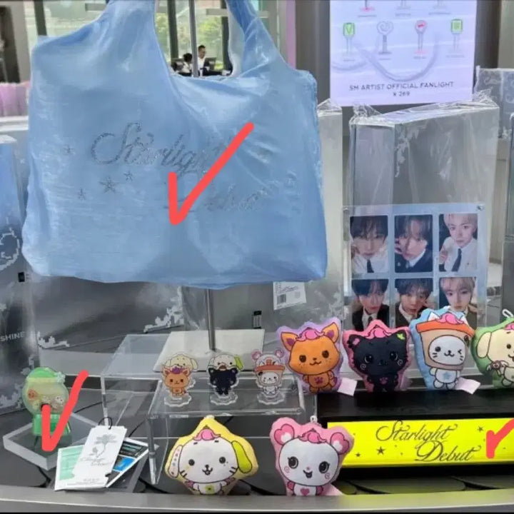 [BUNJANG] NCT WISH Shanghai Pop-Up Kit Components Bag, Mood Lamp, Stickers / 엔시티위시 상하이 팝업 키트 구성품