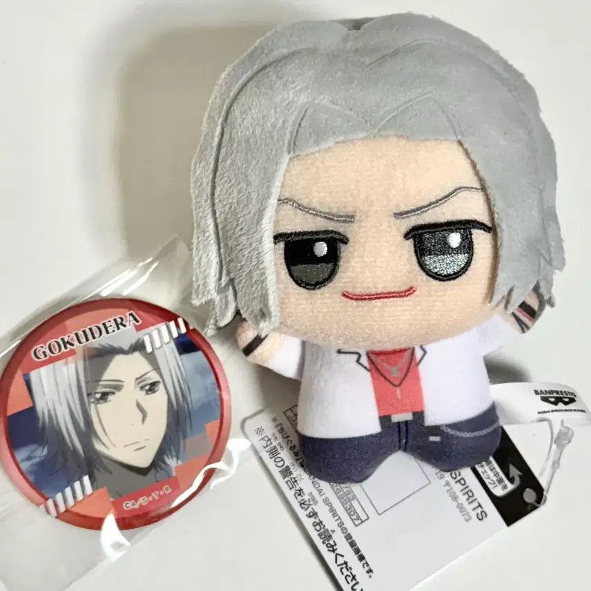 [BUNJANG] Katekyo Hitman Reborn! Hayato Gokudera Bundle Set / 가히리 가정교사히트맨리본 고쿠데라 하야토 일괄