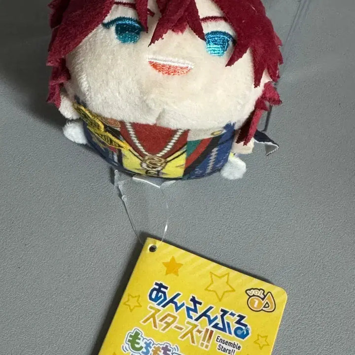 [BUNJANG] Ensemble Stars Amagi Rinne Hakobox Mochi-mas Plush / 앙스타 아마기 린네 하코 모찌마스