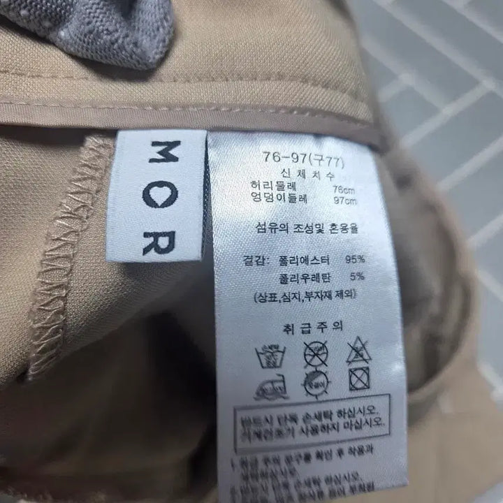 [BUNJANG] Morgan Beige Pleated Women&