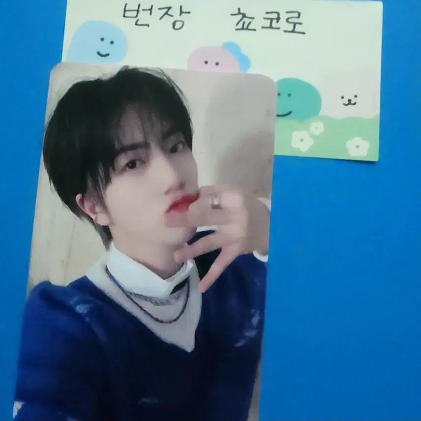 [BUNJANG] CRAVITY Wonjin Photocard / 크래비티 원진 포카