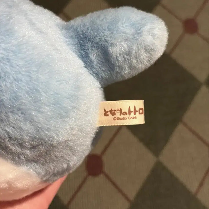 [BUNJANG] Ghibli Medium Totoro Plush / 지브리 중토토로 통통이 인형