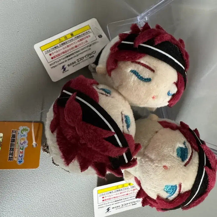 [BUNJANG] Ensemble Stars! Rinne Amagi Mini Mochi Mascot Box Bundle Set / [일괄] 앙스타 아마기 린네 미니 모찌마스 박스 특전