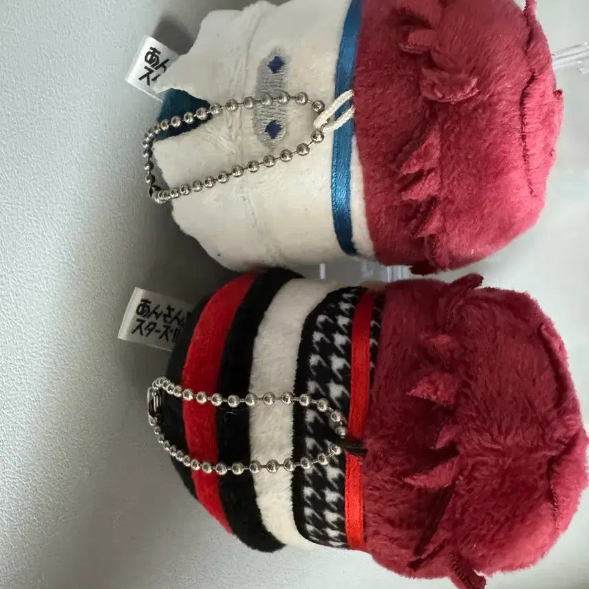[BUNJANG] Ensemble Stars Amagi Rinne Hakko Mochi Character Plush Bundle Set / [일괄] 앙스타 아마기 린네 하코 모찌마스