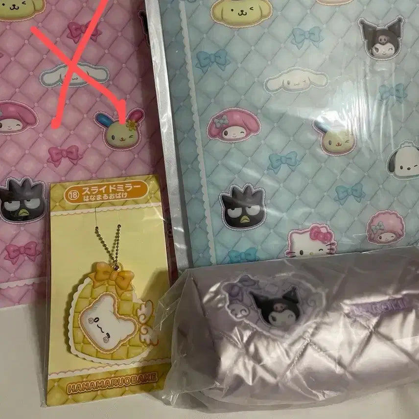 [BUNJANG] Sanrio Ichiban Kuji Lottery Goods / 산리오 아타리쿠지 4월 쿠지 15,18,21,22