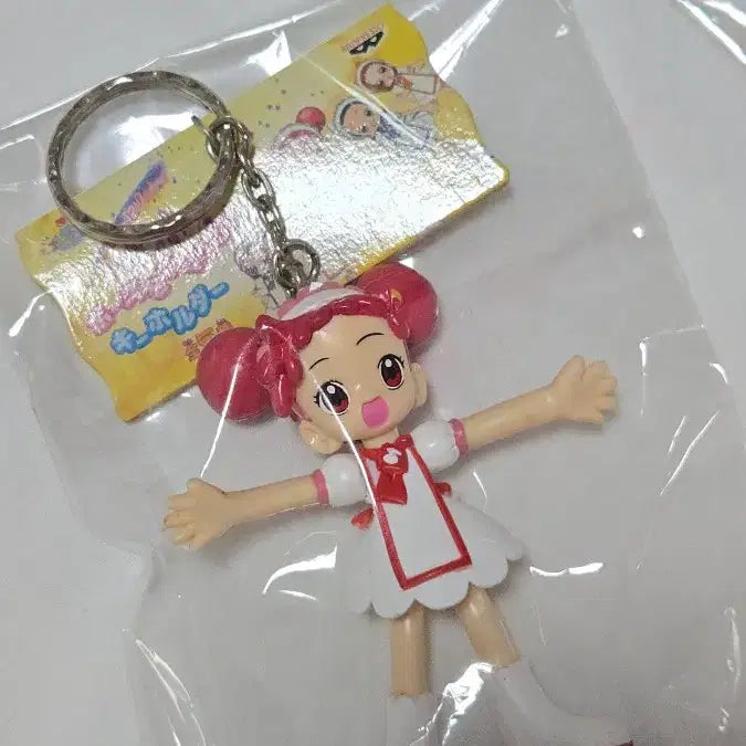 [BUNJANG] Ojamajo Doremi Bendable Keychain Set / (빈티지 - 가격 고정) 꼬마 마법사 레미 벤더블 키링 세트