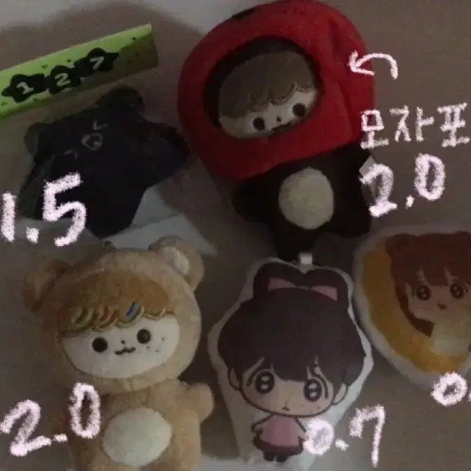 [BUNJANG] NCT Haechan 127 Dream In-ear Doll 10cm / nct 해찬 127 드림 인형 햇가사리 다님 라떼효기 10cm