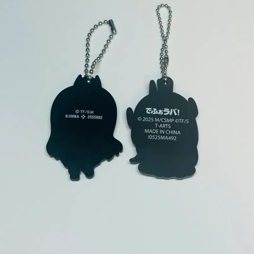 [BUNJANG] Chainsaw Man Power DepoRava Rubber Charm Strap Keychain (Set of 2) / 체인소맨 파워 데포라바 러버챰 러버스트랩 고무 키링 2종