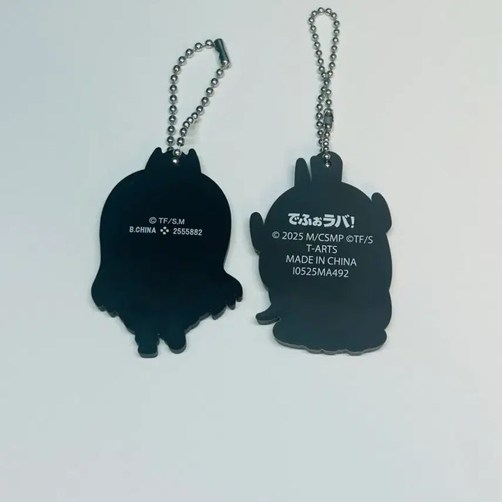 [BUNJANG] Chainsaw Man Power DepoRava Rubber Charm Strap Keychain (Set of 2) / 체인소맨 파워 데포라바 러버챰 러버스트랩 고무 키링 2종