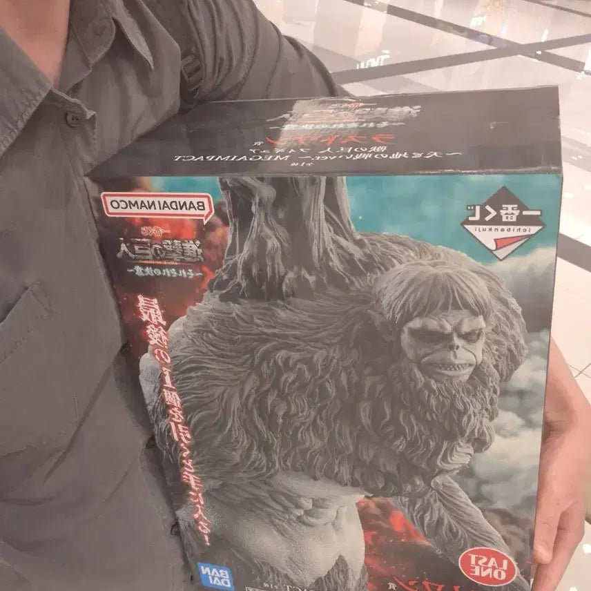 [BUNJANG] Attack on Titan Beast Titan "Final Battle" MEGAIMPACT Figure / 직거래 22)오픈런 뽑음)진격의 거인 짐승 거인 피규어 라스트원상 천지전