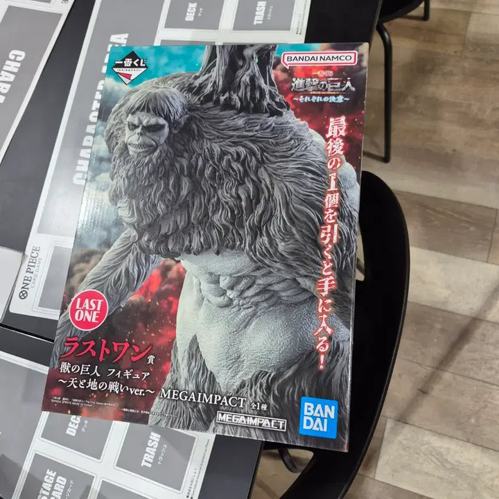 [BUNJANG] Attack on Titan Beast Titan "Final Battle" MEGAIMPACT Figure / 직거래 22)오픈런 뽑음)진격의 거인 짐승 거인 피규어 라스트원상 천지전