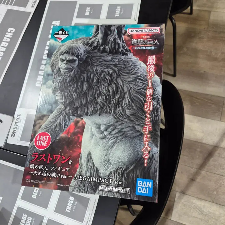 [BUNJANG] Attack on Titan Beast Titan "Final Battle" MEGAIMPACT Figure / 직거래 22)오픈런 뽑음)진격의 거인 짐승 거인 피규어 라스트원상 천지전