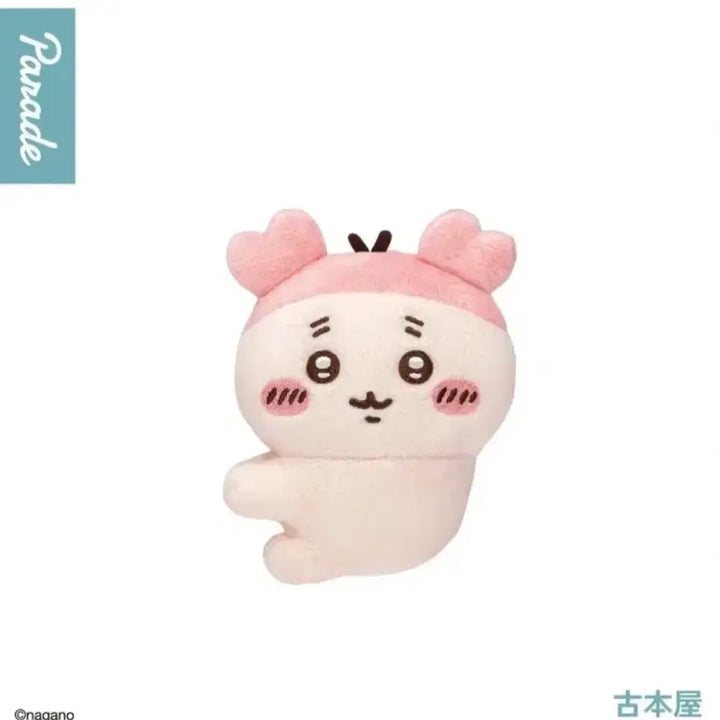 [BUNJANG] Chiikawa "Monochikawi" Crab Clip Plush Doll / 치이카와 먼작귀 클립 누이구르미 봉제인형 가챠 - 카니