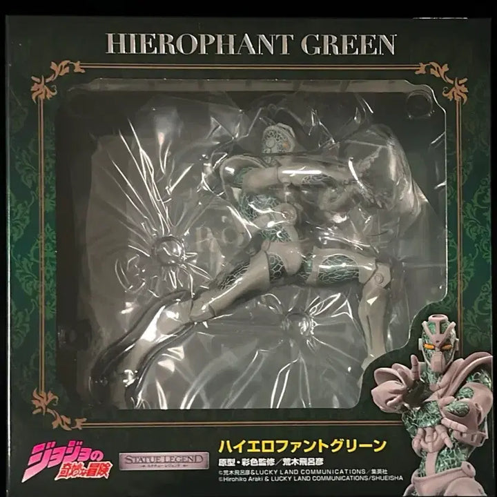 [BUNJANG] Medicos Statue Legend Hierophant Green Figure / 메디코스 스태츄레전드 하이어로팬트 그린 피규어