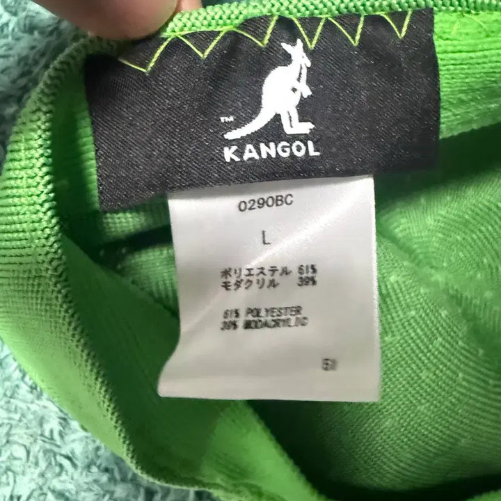 [BUNJANG] Kangol Style Beret Green L / 캉골 스타일 베레모 그린 L