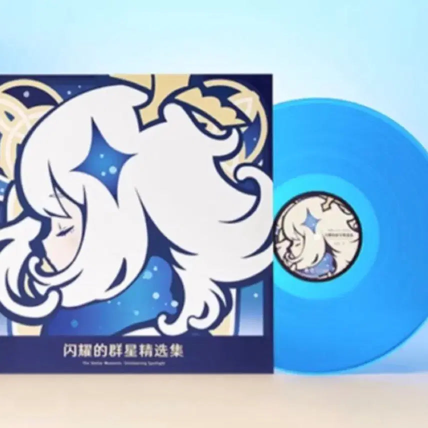 [BUNJANG] Genshin Impact The Stellar Moments Blue Vinyl LP / 원신 The Stellar Moments OST 블루 바이닐lp