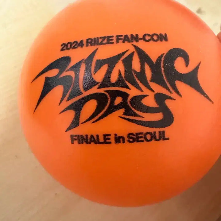 [BUNJANG] RIIZE Shotaro Signed Ball / 라이즈 쇼타로 싸인볼
