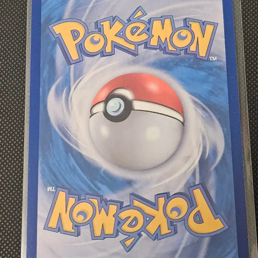 [BUNJANG] Pokemon Card Victini bwr Unsealed S-Grade / 포켓몬카드 비크티니 bwr 개봉 S급 판매