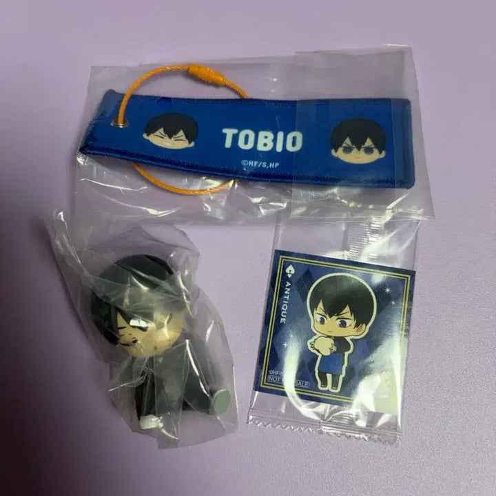 [BUNJANG] Haikyuu!! Kageyama Tobio B Set Bundle / 하이큐 카게야마 B세트 일괄
