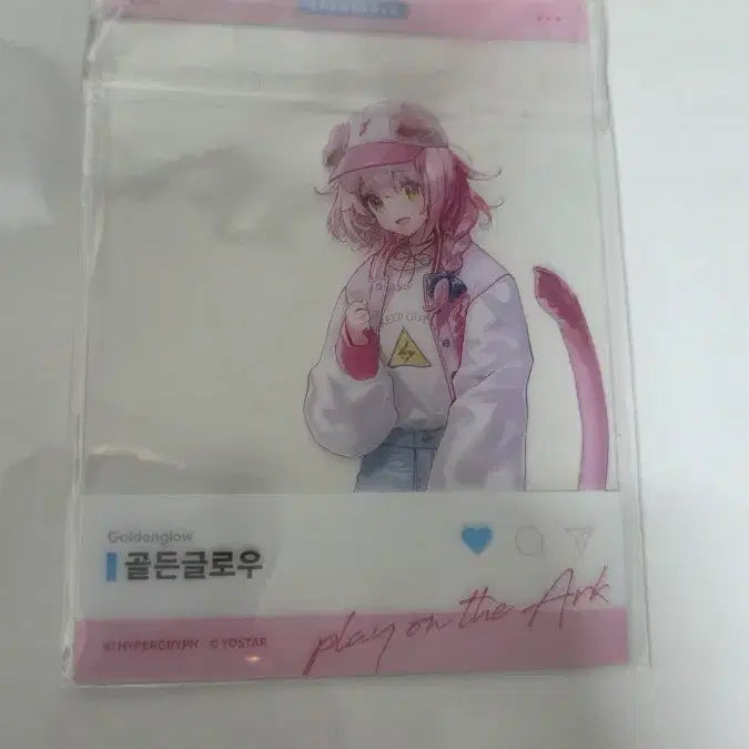 [BUNJANG] Arknights Golden Glow Photocard / 명일방주 온리전 골든글로우 포토카드