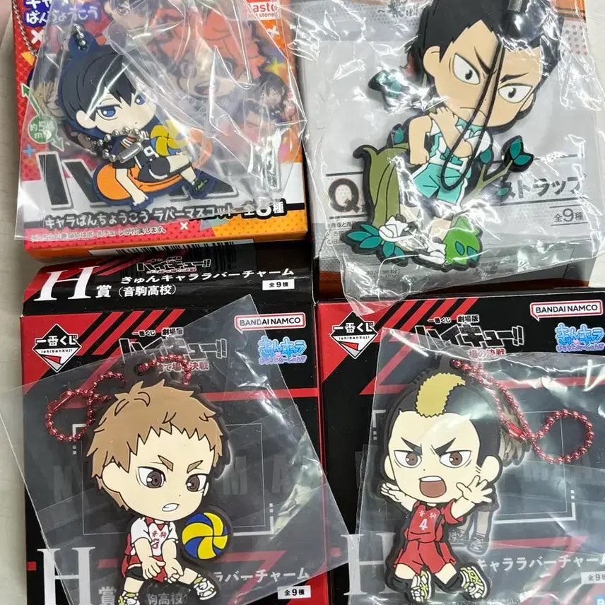 [BUNJANG] Haikyu!! Rubber Strap Bundle Set / 하이큐 러버스트랩 일괄