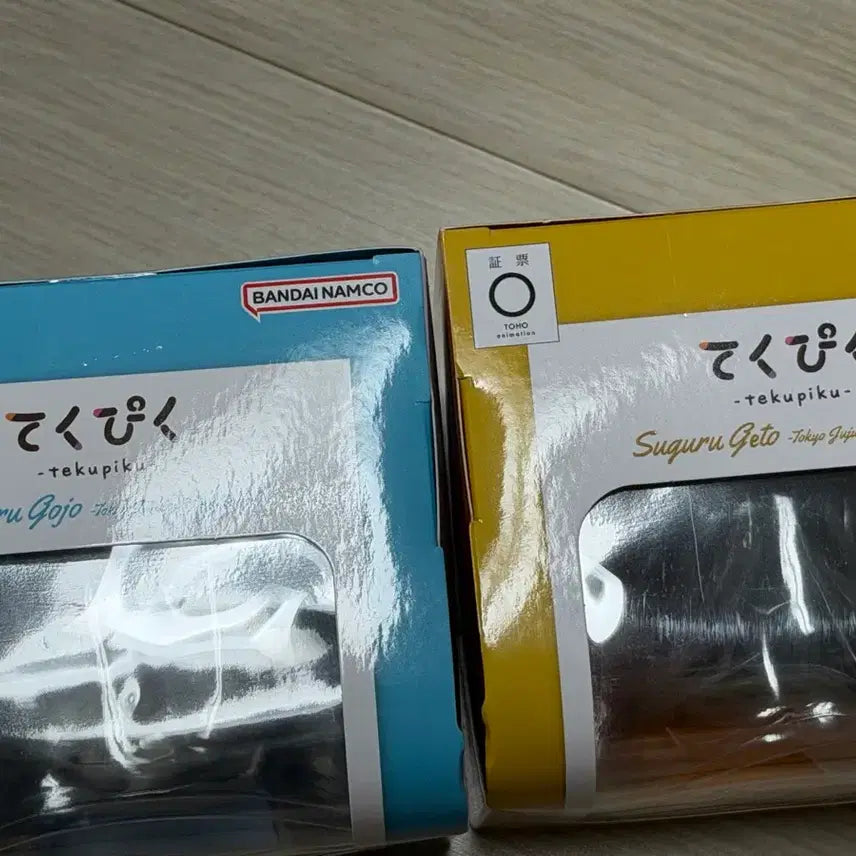 [BUNJANG] Jujutsu Kaisen Tekupiku Sealed Bundle Satoru Gojo &amp; Suguru Geto / 주술회전 테쿠피쿠 미개봉 일괄 고죠사토루,게토스구루