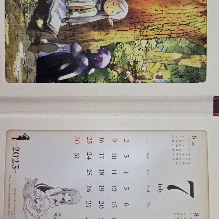 [BUNJANG] Frieren: Beyond Journey&
