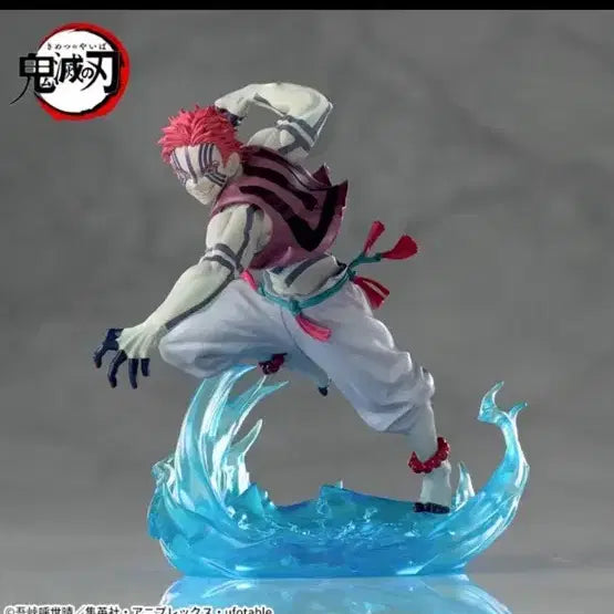 [BUNJANG] Demon Slayer Akaza Figure (Sealed New) / 귀멸의 칼날 아카자 피규어(미개봉 새상품)