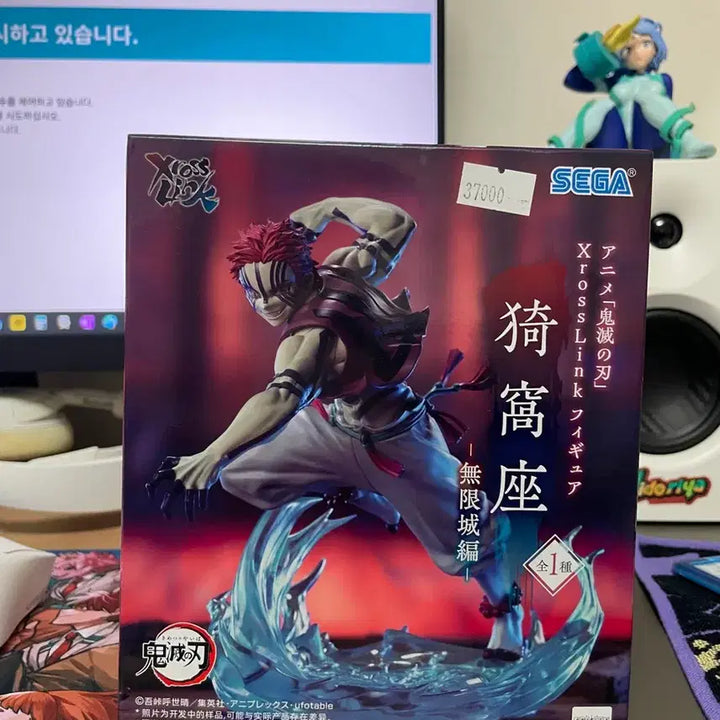 [BUNJANG] Demon Slayer Akaza Figure (Sealed New) / 귀멸의 칼날 아카자 피규어(미개봉 새상품)