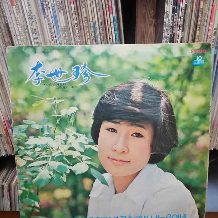 [BUNJANG] Lee Se Jin - Seulpeomao / Yaksogeul Ijeonne (Sealed Vinyl) / 이세진 - 슬퍼마오 / 약속을잊었네