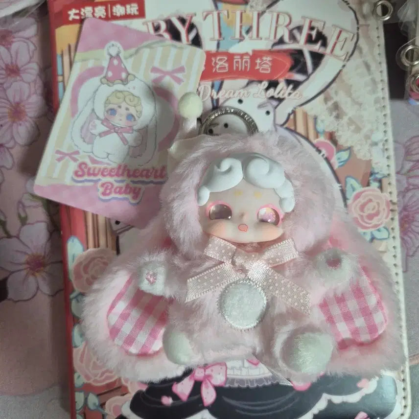 [SOLD OUT] 밤토끼 v5 밤토미니 쿨핑크 투눈
