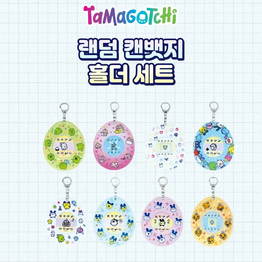 [BUNJANG] Jujutsu Kaisen Can Badge &amp; Holder Set / 주댕치 구치파치 캔뱃지 키홀더 세트
